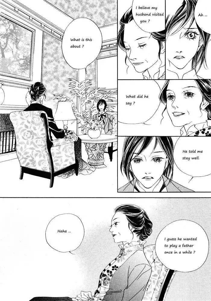 Savage Garden Chapter 10 7